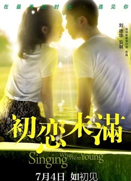 捷哥』5月大尺度私拍流出 完美酮体 253P[3050]